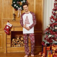Retro Weihnachtsbaum Elasthan Drucken Hosen-sets Gerade Hosen Familie Passenden Outfits main image 2
