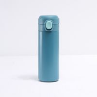 Fashion Solid Color Stainless Steel Thermos Cup sku image 4