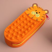 Silicone Decompression Pencil Case Multi-functional Student Stationery Box 1 Piece sku image 1