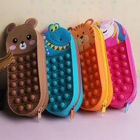 Silicone Decompression Pencil Case Multi-functional Student Stationery Box 1 Piece main image 1