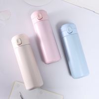 Fashion Solid Color Stainless Steel Thermos Cup main image 5