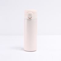 Fashion Solid Color Stainless Steel Thermos Cup sku image 2
