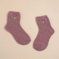 Femmes Mignon Ours Polyester Cheville Chaussettes 1 Paire main image 3