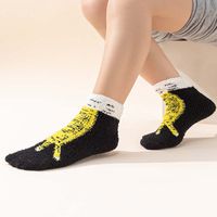 Enfants Mignon Bloc De Couleur Polyester Cheville Chaussettes main image 3