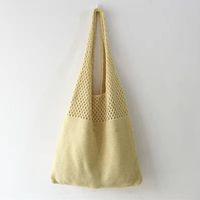Women's Vintage Style Stripe Solid Color Knit Shopping Bags sku image 10