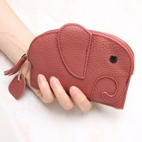 Women's Animal Leather Zipper Coin Purses main image 5