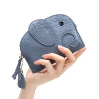 Women's Animal Leather Zipper Coin Purses main image 6