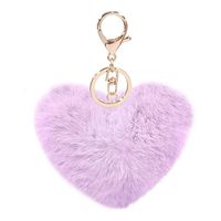 Cute Heart Shape Solid Color Alloy Pom Poms Bag Pendant Keychain main image 4