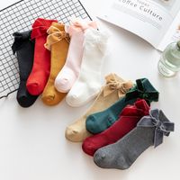 Girl's Cute Solid Color Cotton Ankle Socks 1 Set main image 3