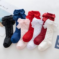 Women's Fashion Solid Color Bow Knot Cotton Ankle Socks 1 Set main image 3