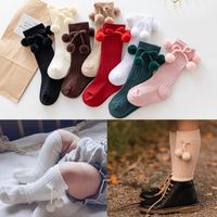 Children Unisex Fashion Solid Color Cotton Plush Ankle Socks 1 Set main image 3