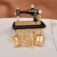 Fashion Sewing Machine Alloy Plating Women's Brooches sku image 1