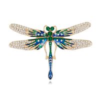 Fashion Dragonfly Alloy Inlay Rhinestones Women's Brooches sku image 2