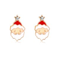 Cute Christmas Tree Apple Snowman Alloy Plating Rhinestones Women's Ear Studs 1 Pair main image 5