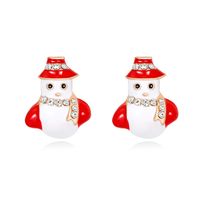 Cute Christmas Tree Apple Snowman Alloy Plating Rhinestones Women's Ear Studs 1 Pair sku image 14