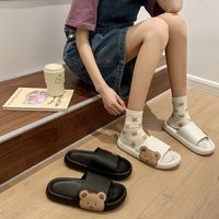 Women's Casual Cartoon Round Toe Home Slippers main image 2