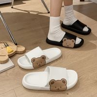 Women's Casual Cartoon Round Toe Home Slippers main image 5