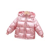 Fashion Solid Color Polyester Boys Outerwear main image 2