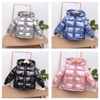 Fashion Solid Color Polyester Boys Outerwear main image 6