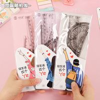 Cute Cartoon Ruler Sets Triangle Ruler Protractor Ruler Student Stationery  Wholesale sku image 61