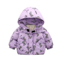 Cute Cartoon Polyester Boys Outerwear main image 5