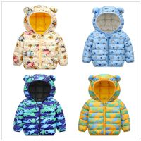 Cute Cartoon Polyester Boys Outerwear main image 6