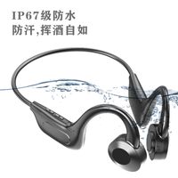 Bluetooth Headset Tws Touch Digital Display In-ohr Spiegel Headset sku image 10