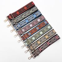 New Ethnic Style Embroidered Jacquard Bag Strap 5cm Widen And Thicken Long Shoulder Strap Women's Corssbody Bag Burden Reduction Strap main image 4