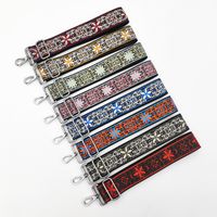 New Ethnic Style Embroidered Jacquard Bag Strap 5cm Widen And Thicken Long Shoulder Strap Women's Corssbody Bag Burden Reduction Strap main image 1