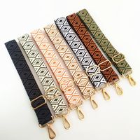 New Colorful Bag Strap Adjustable Shoulder Women's Corssbody Bag Replacement Long Strap Embroidered Jacquard Bags Accessory Strap main image 4