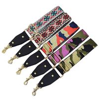New Camouflage Knitting Bag Strap Plus Thick And Wide Shoulder Strap Adjustable Shoulder Messenger Bag Long Strap Purse Accessories Strap main image 4