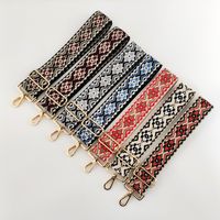 New Color Ethnic Style Jacquard Wide Shoulder Strap Shoulder Messenger Bag Accessory Strap Burden Reduction Long Strap Thickened Bag Strap main image 4