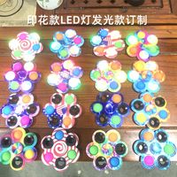 Fashion Glowing Fingertip Spinning Top Luminous Decompression  Toy Wholesale sku image 7