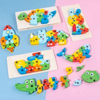 Cute Children's Wooden Three-dimensional Blocks Animal Traffic Cognition Puzzle Toys main image 4