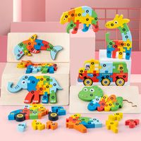 Cute Children's Wooden Three-dimensional Blocks Animal Traffic Cognition Puzzle Toys main image 2