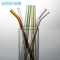 Fashion Solid Color Glass Straw 1 Piece sku image 1