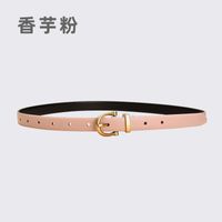 Women's Jeans Decorative Leather Summer Simple Black Pin Buckle Thin Belt sku image 12