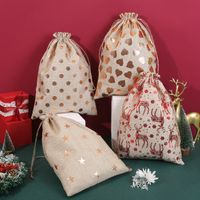 Christmas Cute Star Heart Shape Cloth Party Gift Wrapping Supplies main image 4