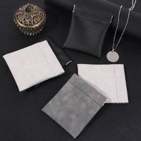 Simple Style Solid Color Cloth Jewelry Packaging Bags 1 Piece main image 1