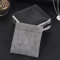 Simple Style Solid Color Cloth Jewelry Packaging Bags 1 Piece main image 4