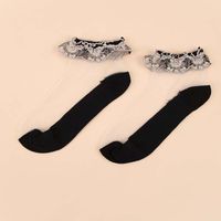 Women's Fashion Geometric Polyester Lace Ankle Socks main image 1