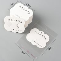 Basic Letter Solid Color Paper Printing Jewelry Accessories 1 Piece sku image 2