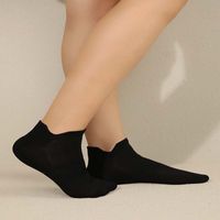 Unisexe Style Simple Couleur Unie Polyester Cheville Chaussettes main image 4