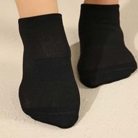 Unisexe Style Simple Couleur Unie Polyester Cheville Chaussettes main image 3
