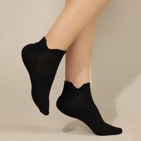 Unisexe Style Simple Couleur Unie Polyester Cheville Chaussettes main image 2