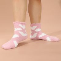 Women's Fashion Color Block Coral Fleece Ankle Socks main image 2