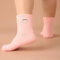 Women's Fashion Solid Color Coral Fleece Ankle Socks main image 1