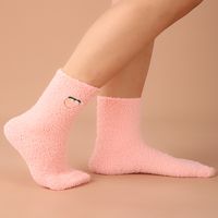 Frau Mode Einfarbig Korallenvlies Ankle Socken main image 2