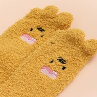 Kid's Fashion Emoji Face Coral Fleece Ankle Socks main image 2