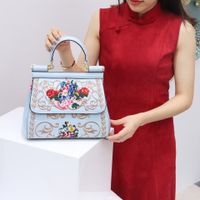 Women's Medium All Seasons Pu Leather Flower Fashion Embroidery Square Flip Cover Handbag main image 4